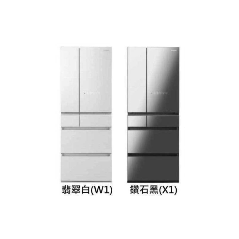 【Panasonic】國際牌〝日製〞550公升六門玻璃變頻電冰箱 [NR-F559HX-X1/W1 鑽石黑/翡翠白​​​​​​​] 含基本安裝 贈ikiiki伊崎不挑鍋鑄鐵黑晶電子爐【三井3C】