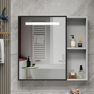 太空鋁浴室智能鏡柜衛生間掛墻式單獨鏡子洗漱臺洗手盆壁掛置物柜