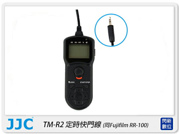 JJC TM-R2 定時 LCD 液晶 電子快門線(RR-100 Fujifilm 適XT3 GFX50S GFX50R【APP下單4%點數回饋】