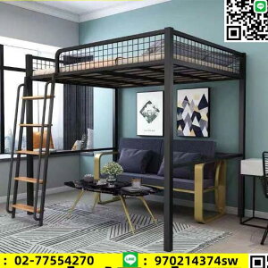 上床下桌家用大人高架床上層空小戶型鐵藝上下鋪鐵架床宿舍雙層床