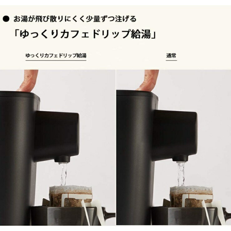 【台灣現貨丨 ZOJIRUSHI】象印 STAN系列 CP-CA12 熱水瓶 1.2L CP-CA12 2 【台灣現貨丨 ZOJIRUSHI】象印 STAN系列 CP-CA12 熱水瓶 1.2L CP-CA12 2