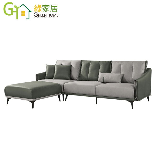 【綠家居】奧克蘭 時尚雙色柔韌科技布L型沙發椅(三人座＋椅凳)