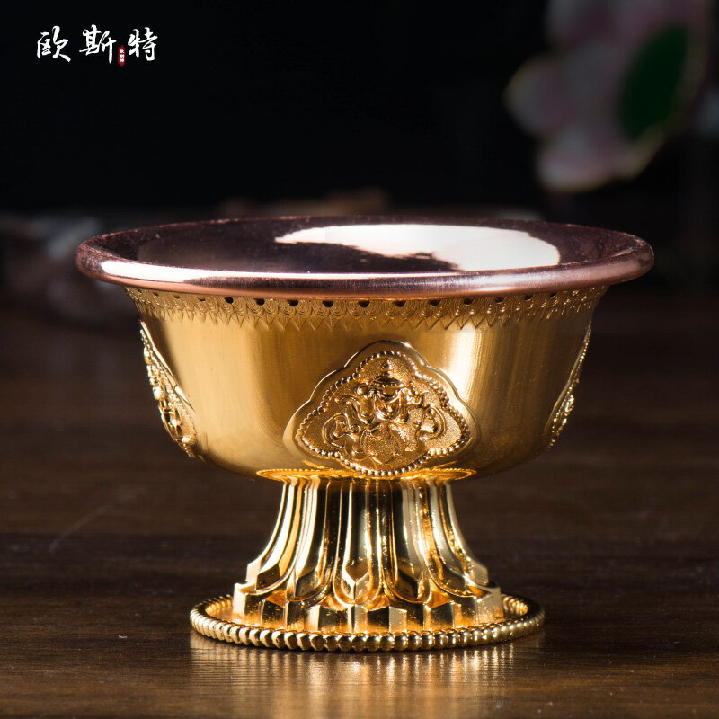 藏傳佛教供具 黃銅鎏金八吉祥供水碗 供水杯 七供水碗 佛杯
