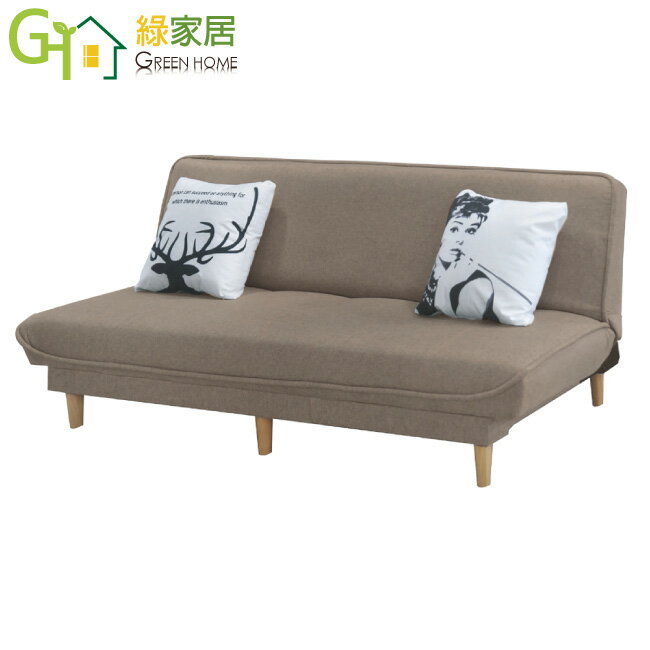 【綠家居】菲可 展開式透氣棉麻布沙發椅/沙發床(四色可選)