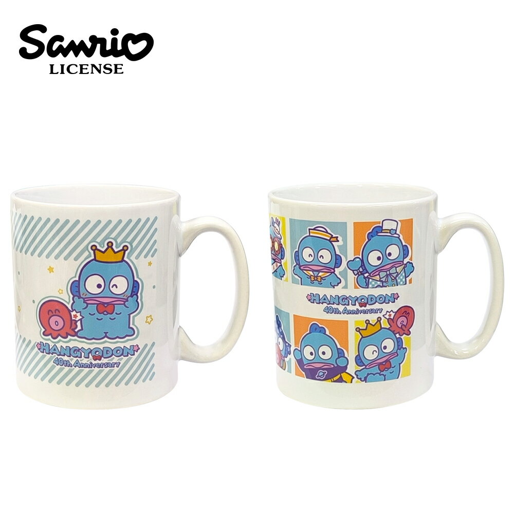 【日本正版】人魚漢頓 陶瓷 馬克杯 330ml 日本製 咖啡杯 50周年紀念 HANGYODON 三麗鷗 SANRIO