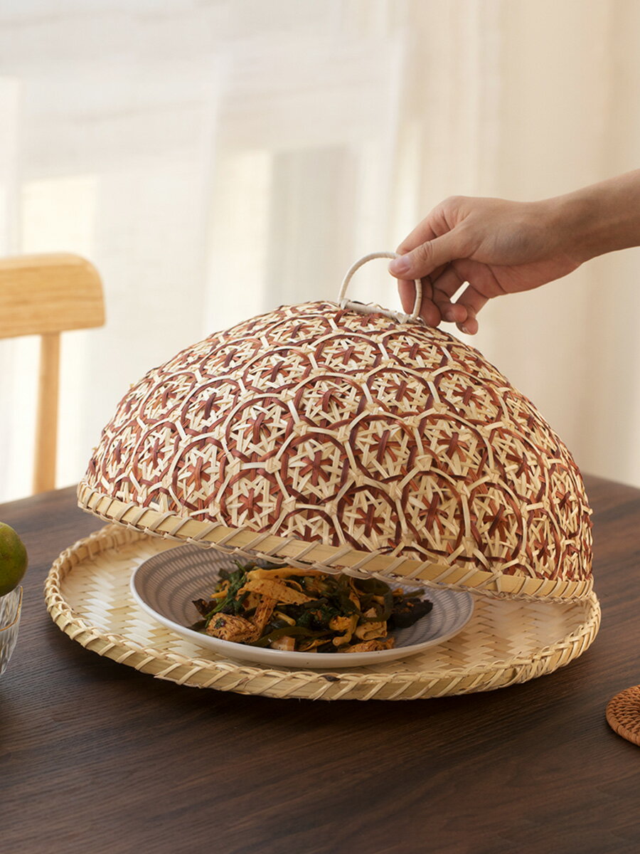 竹編餐桌罩蓋菜罩防蒼蠅飯菜罩子家用遮塵收納神器剩菜剩飯食物罩