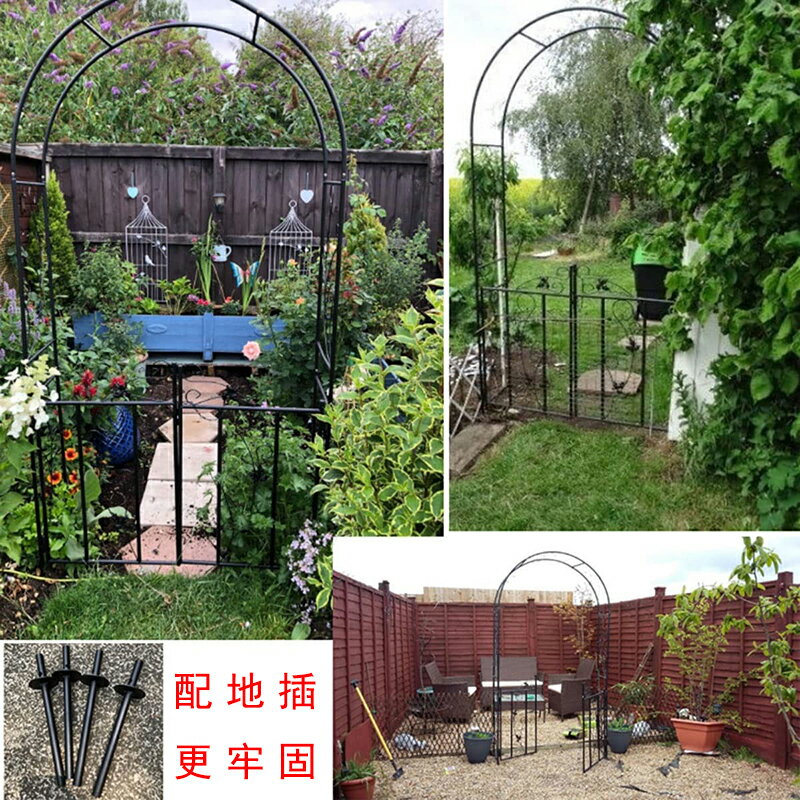 鑫恒園藝 現貨歐式鐵藝帶門庭院屋頂花園 樓頂月季鐵線蓮拱門花架 2