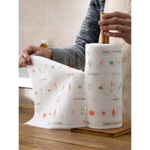 廚房用紙可重復家用柔軟干濕兩用擦拭巾棉柔清潔布擦巾印花。加厚1入