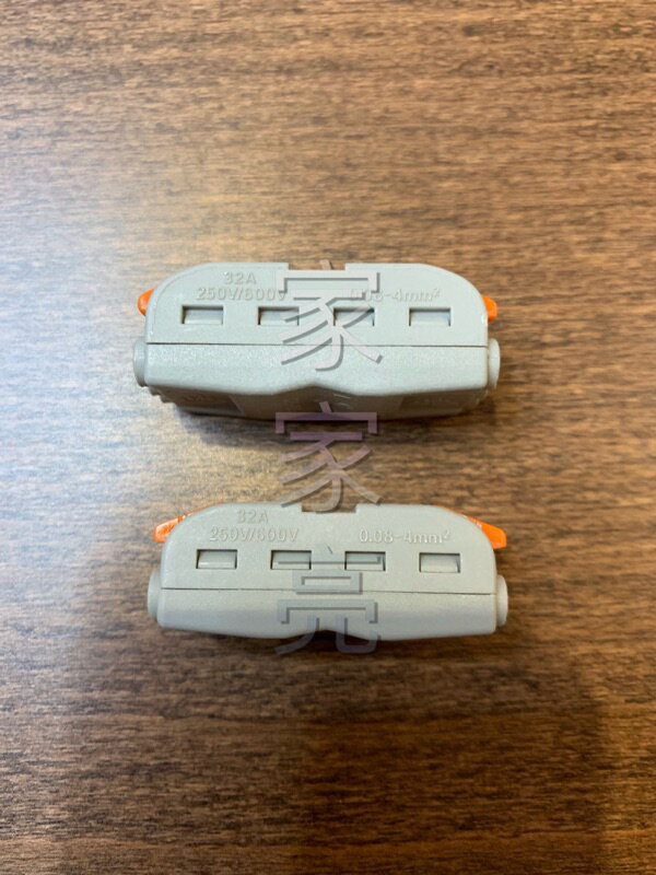 2孔 3孔 超好夾 快速接頭 2對2 3對3 超強夾力 (A Light) 2