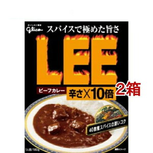 LEE牛肉咖哩調理包 10倍辣 180g*2盒日本必買 | 日本樂天熱銷