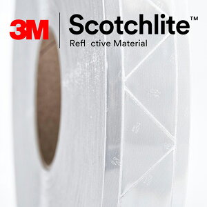 3M Scotchlite 6160R 反光晶格帶 反光條 反光材料 5CM寬 銀白色反光條 可水洗反光布 適用於衣料 Safetylite