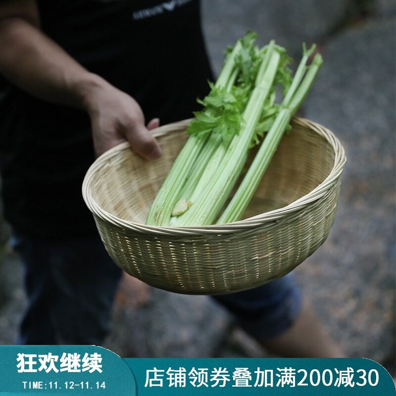 手工竹編收納包子饅頭筐竹籃子 家用收納瀝水藍 桌面零食水果筐
