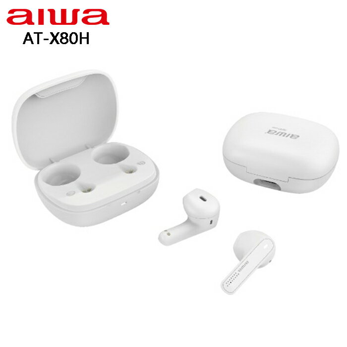 AIWA 愛華 AT-X80H IPX5 防水等級 真無線藍芽耳機