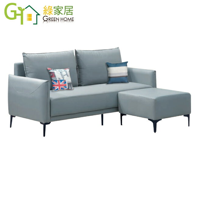 【綠家居】莫亞克淺灰耐刮皮革小L型沙發組合(三人座＋椅凳組合)