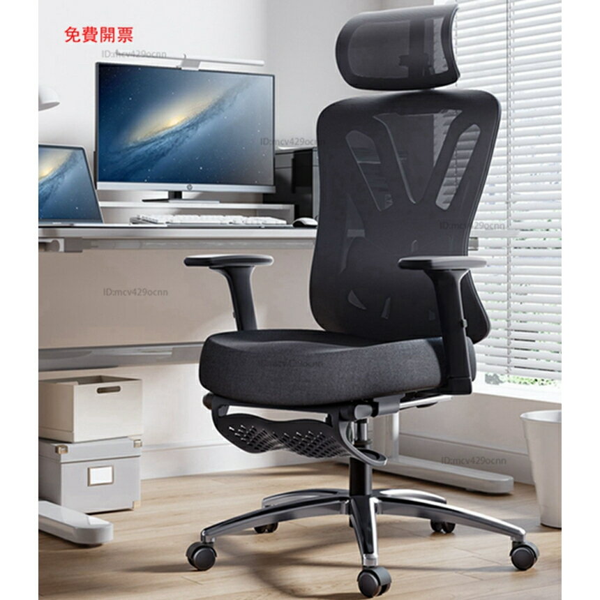 免運黑白調P5人體工學椅電腦椅家用舒適久坐辦公椅可躺椅子電競座椅Y7