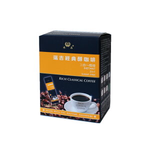 水晶 瑞吉經典醇二合一咖啡 100支 /包 CFW100
