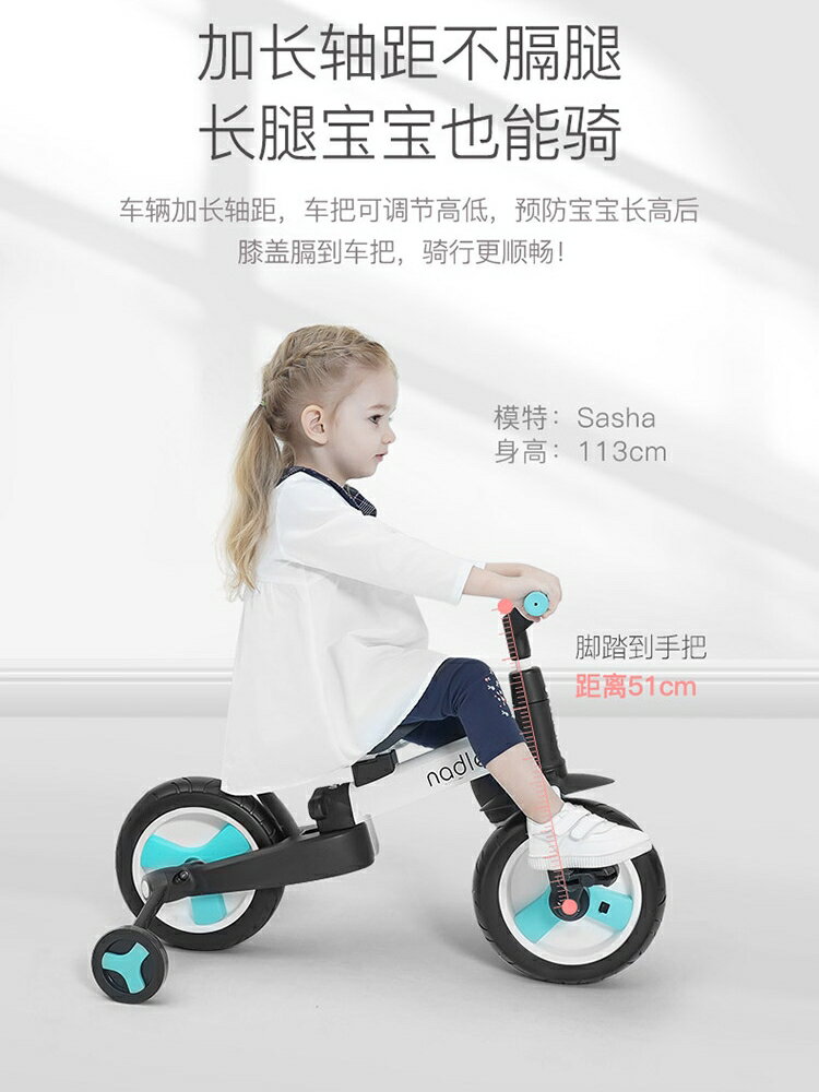 納豆嬰幼兒童平衡車1一3一6歲自行車二合一寶寶2男女小孩滑行步車 2