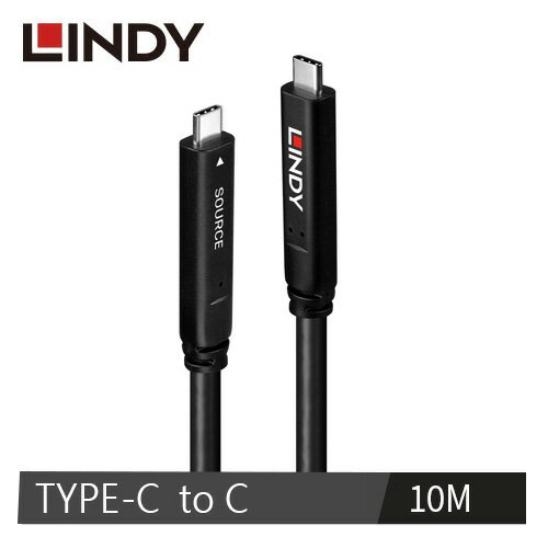 LINDY林帝 主動式USB3.2 GEN2 TYPE-C 公 TO 公 光電混合線, 10M