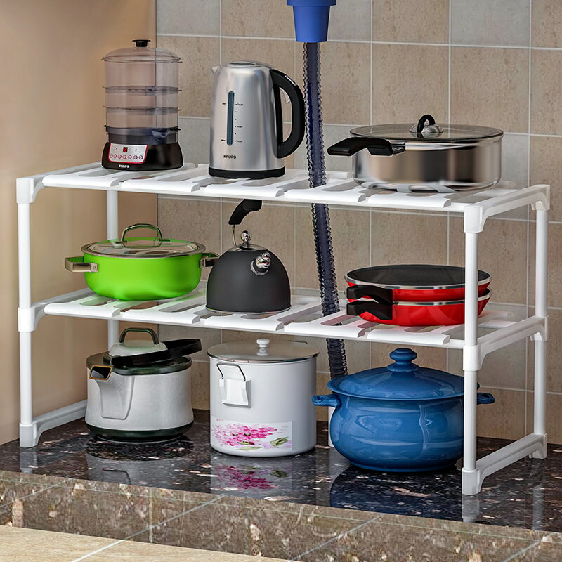 廚房下水槽置物架多功能收納架可伸縮廚房用品用具儲物櫥柜鍋架子