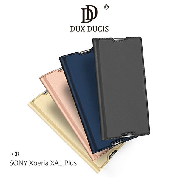 DUX DUCIS SONY Xperia XA1 Plus SKIN Pro 皮套 保護殼 保護套【出清】【APP下單最高22%回饋】