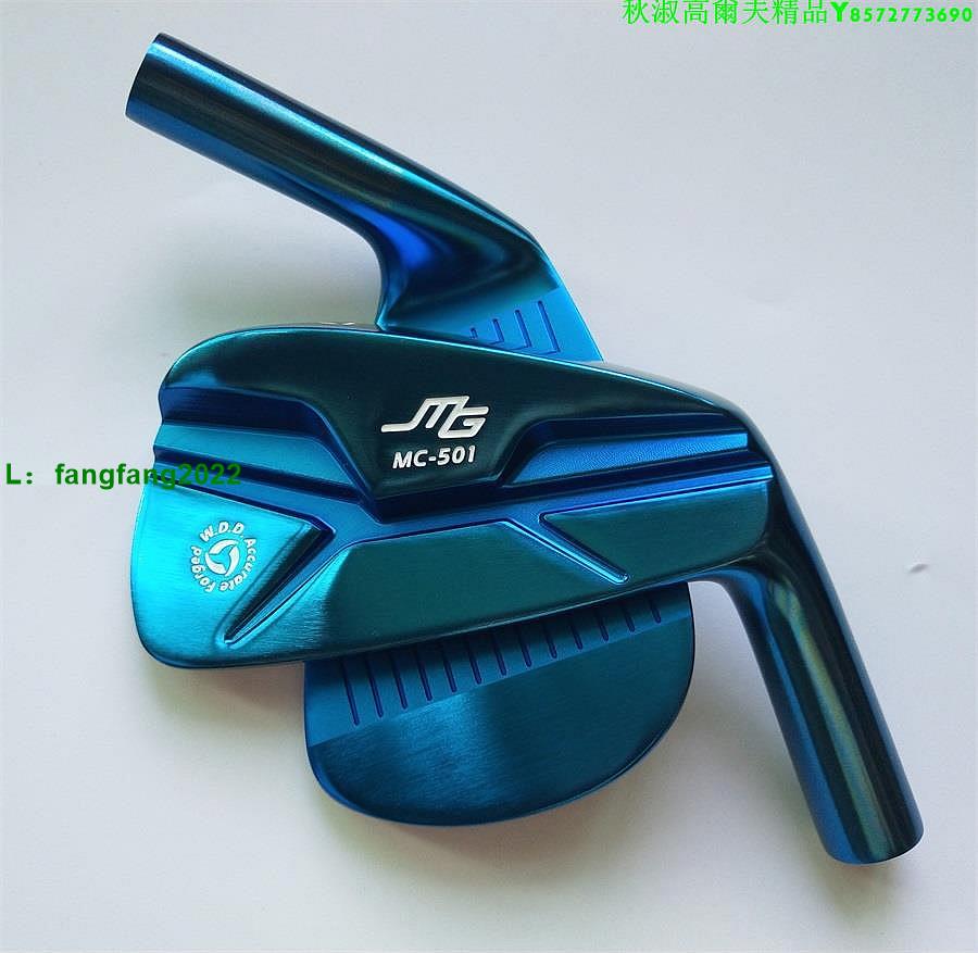 高爾夫鐵桿組 三浦技研 Miura MG MC-501 藍色 三浦技研 精準易打