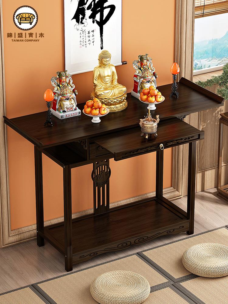 特惠/免運 工廠直銷 供桌 佛桌 佛臺 神臺桌 神臺供桌家用佛臺供臺觀音菩薩關二爺供奉臺條案玄關桌經濟型佛桌可開發票 全館折扣 售後保障 j5428