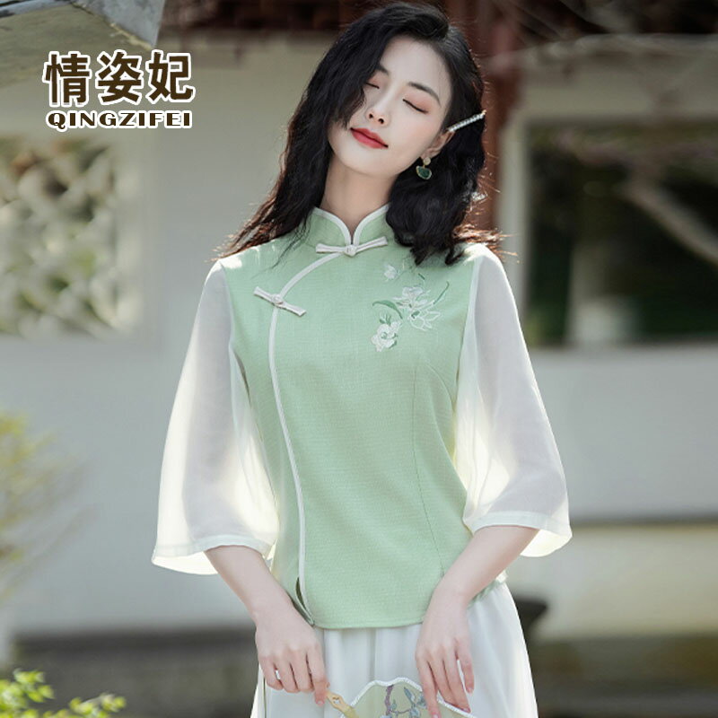 夏季漢服女中國風大碼仙氣禪意茶服唐裝上衣民國風改良旗袍兩件套