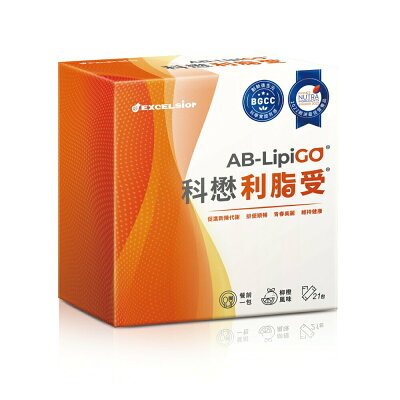 科懋 利脂受 (21包/盒)【杏一】