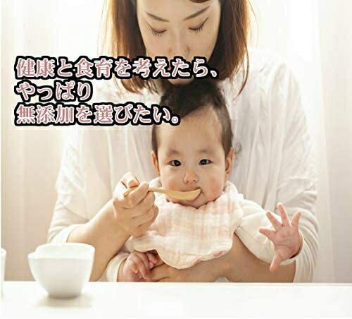 日本製 大石屋 昆布高湯粉 200g 魚干 柴魚 昆布 黃金比例 可直接飲用 昆布茶 料理 無添加【小福部屋】 6