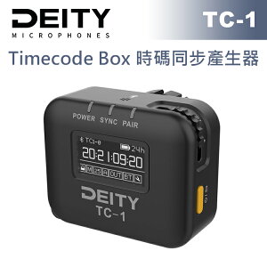 EC數位 Deity Timecode Box TC-1 時碼同步產生器 時間碼 多組可分 2.4G 時碼同步
