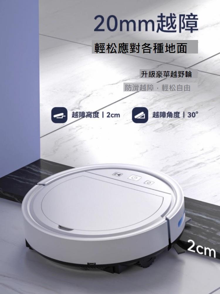 華為智選2024款【官方推薦】掃地機器人全自動家用三合一智慧擦拖