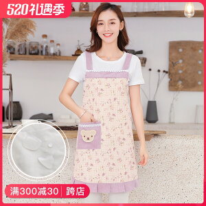圍裙家用時尚女可愛日式廚房工作服防水防油做飯圍腰新款
