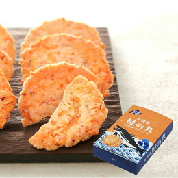 柳月 鮭魚補丸 8片