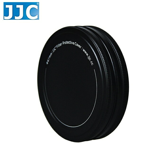 又敗家＠JJC濾鏡收納盒SC-77mm濾鏡盒77mm保護鏡盒SC-77II(金屬,圓形