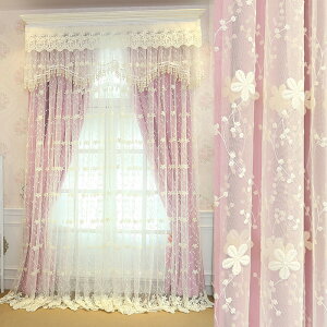 韓式公主風臥室窗簾全遮光遮陽溫馨高檔平面窗落地窗飄窗窗簾成品