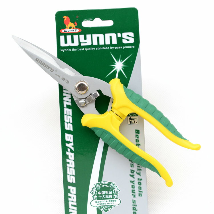 Wynns威力獅 150mm/200mm不銹鋼電子剪 多用剪 多用途剪刀