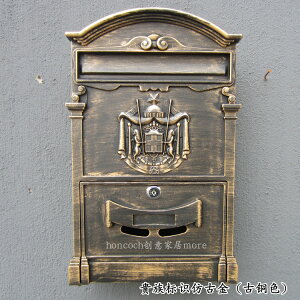 歐式信箱室外家用別墅掛墻創意報箱帶鎖復古郵箱防雨擺件郵筒包郵