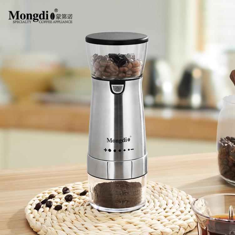 咖啡豆研磨機電動磨豆機家用小型磨豆器便攜全自動手動手磨咖啡機