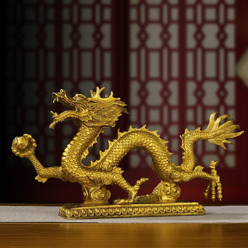中式銅漢龍擺件青龍生肖龍家居客廳酒柜玄關電視柜辦公室裝飾品