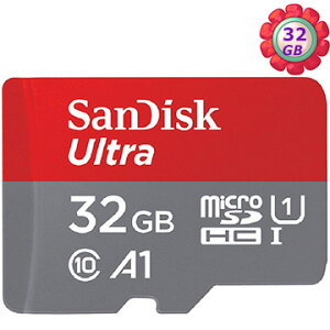 SanDisk 32GB 32G microSDHC【Ultra 120MB/s】Ultra microSD micro SD SDHC UHS UHS-I Class 10 C10 原廠包裝 手機記憶卡【序號MOM100 現折$100】
