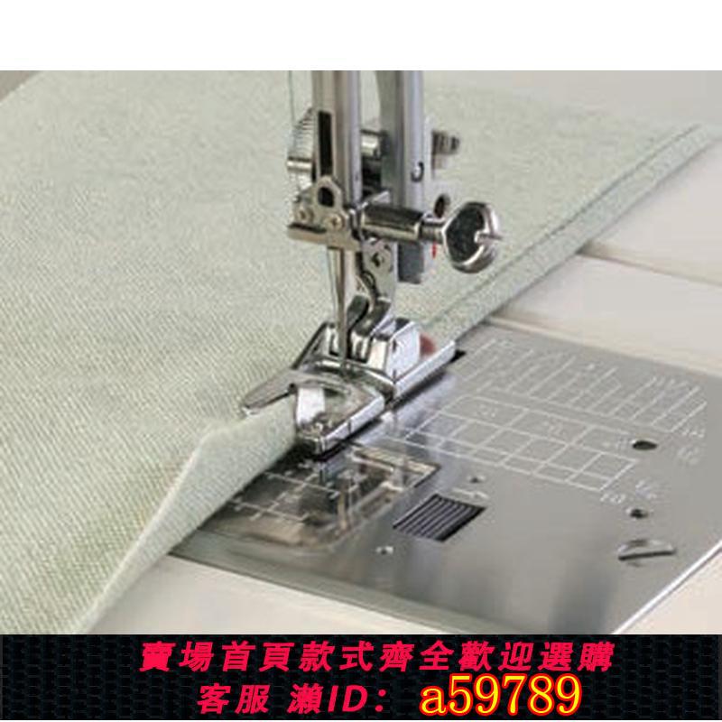 【臺灣公司 可打統編】兄弟縫紉機電動家用多功能快裝6mm卷邊6毫米折邊壓腳布邊縫壓布腳
