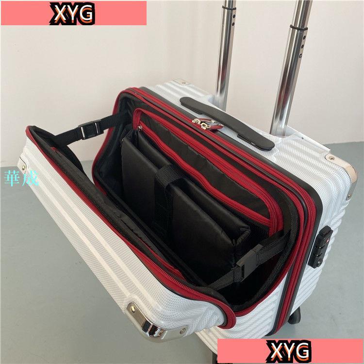 xy11118吋行李箱20吋以下行李箱小行李箱出口18寸小型機長空姐拉桿箱 