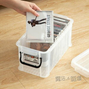 日本進口家用dvd碟片cd盒子光盤收納盒箱塑料專輯游戲碟儲存盒架【年終特惠】