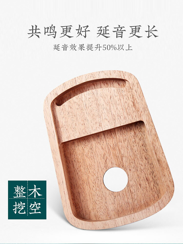 拇指琴/byla卡林巴拇指琴21音手指鋼琴卡巴林琴17音初學者入門樂器指姆琴-摩可美家