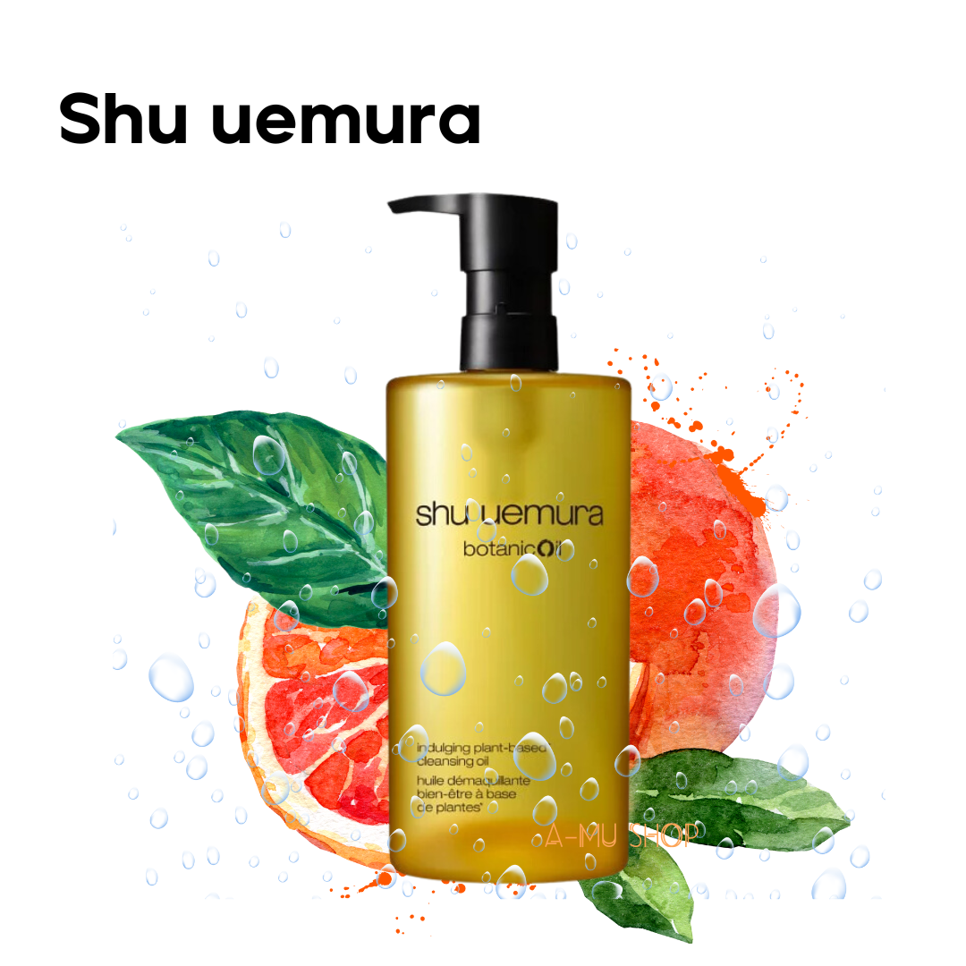 【Shu uemura】 植村秀 柚子精萃潔顏油 450ml｜99購物節⚡專櫃 美妝 香氛 保養 9要你滿載而歸