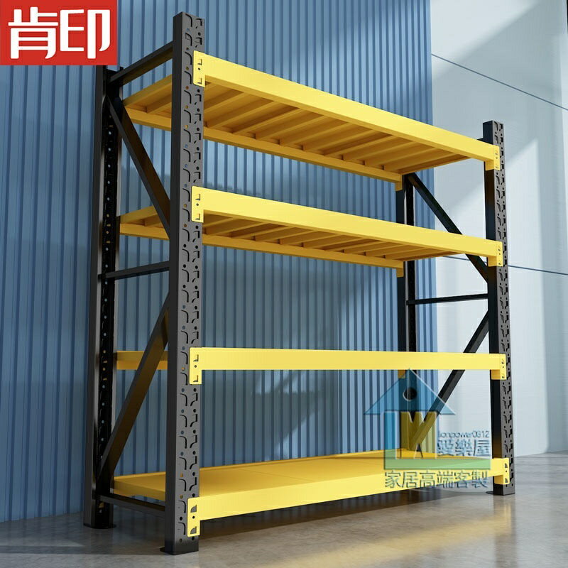 倉庫貨架 加厚型定製置物架 陽臺落地貨架 多層超市多功能收納架倉儲