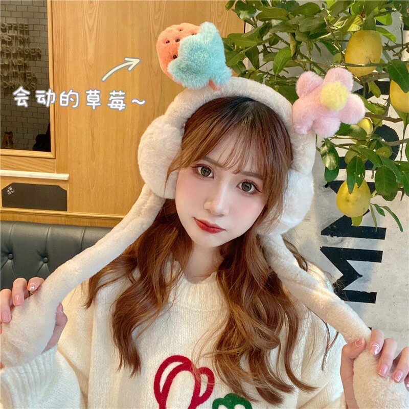 韓版卡通冬季少女會動的小草莓氣囊耳罩神器保暖毛絨加厚護耳可愛 全館免運