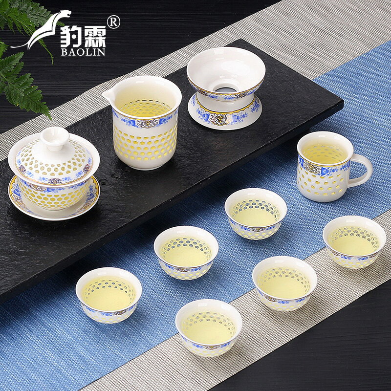 玲瓏鏤空蜂窩功夫泡茶具套裝陶瓷家用創意茶杯簡約茶藝簡易青花瓷