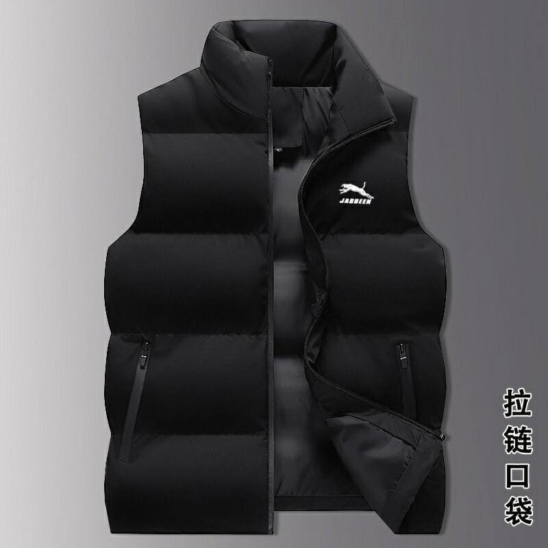 【秋季新品】大碼羽絨棉背心 背心馬甲 保暖馬甲 立領馬甲 男士保暖棉馬甲秋冬季中青年休閒坎肩無袖立領防風棉衣外套男裝