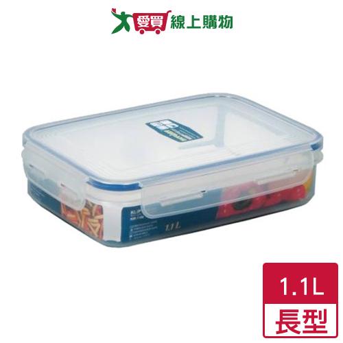 KEYWAY 天廚長型保鮮盒KIR1100(1.1L)【愛買】